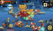 三剑舞2利刃中文版(3)