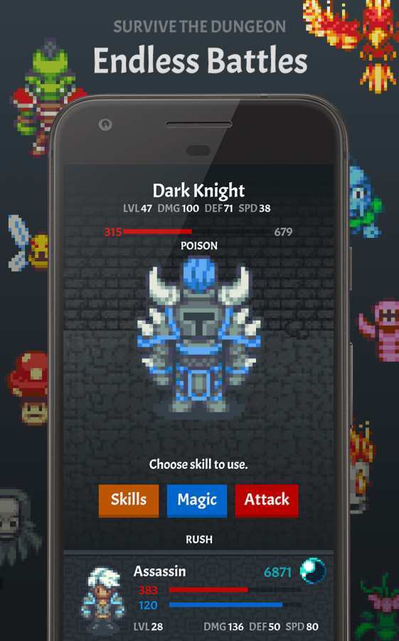 地牢之魂手机版(3)