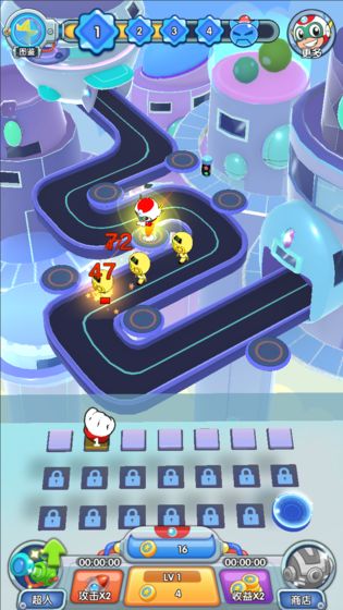 开心超人·联盟守护图5