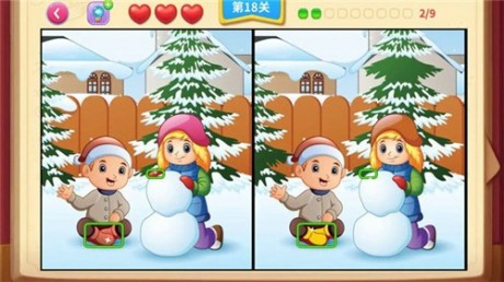 一起看图找不同安卓版(2)