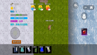 钓鱼王者对决图2