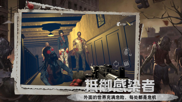 英雄前线手机版(4)