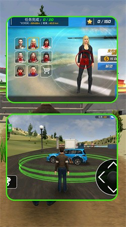 元宇宙特种兵最新版(2)