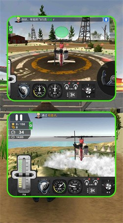 元宇宙特种兵最新版(3)