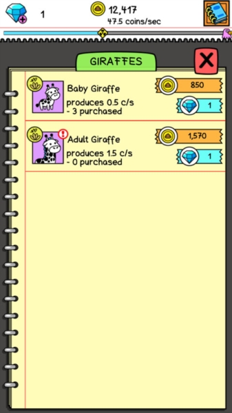 萌犬变变变手机版(2)