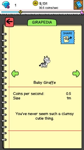 萌犬变变变手机版(4)