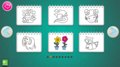 儿童游戏涂色画画图3