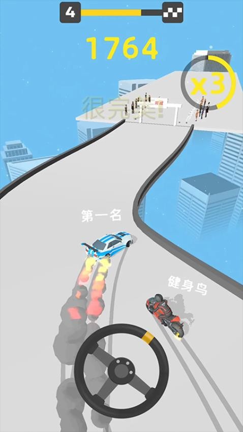超级漂移3D图3