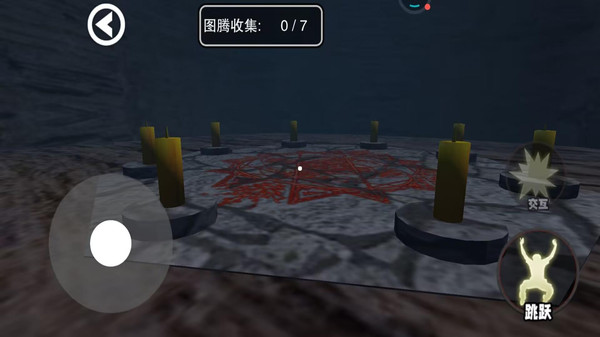 致命追踪手机版(1)