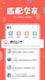 克拉克拉图2