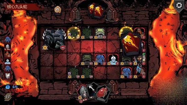 魔域地牢汉化版图4