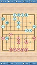象棋巫师手机版(2)