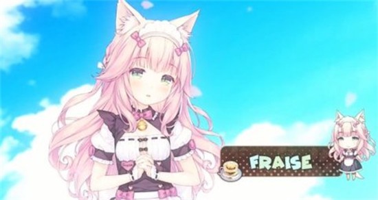 巧克力与香子兰手机版