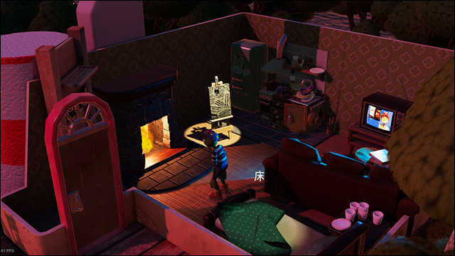 我的世界(雾中人)图1