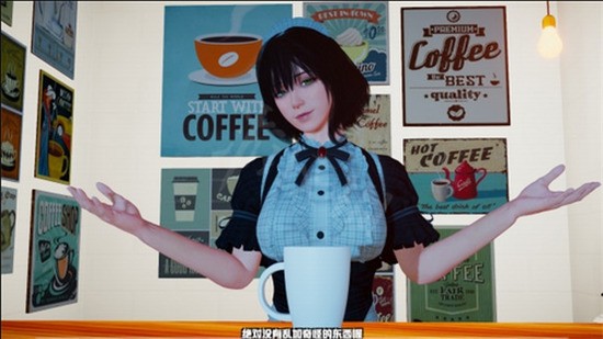 魅魔咖啡厅安卓版