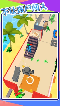 火柴人狙击僵尸手机版(5)