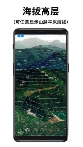 子午地图手机版