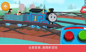 托马斯和他的朋友们手机版(3)