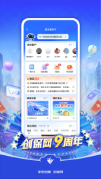 创保网图1