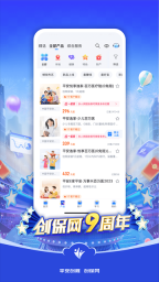 创保网图2