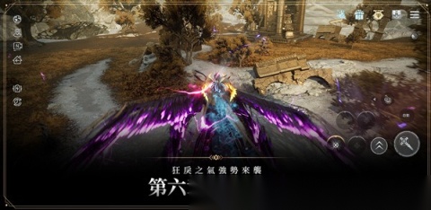 奥丁神叛官网版(3)