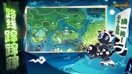 超进化物语2最新版(2)