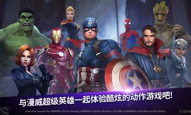 惊奇队长中文版(2)