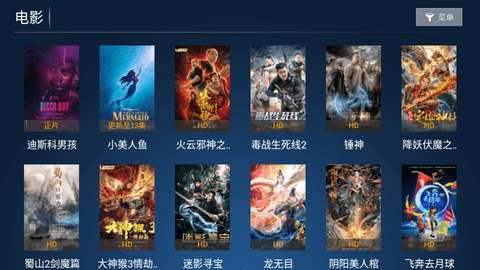 快乐影院最新版(1)