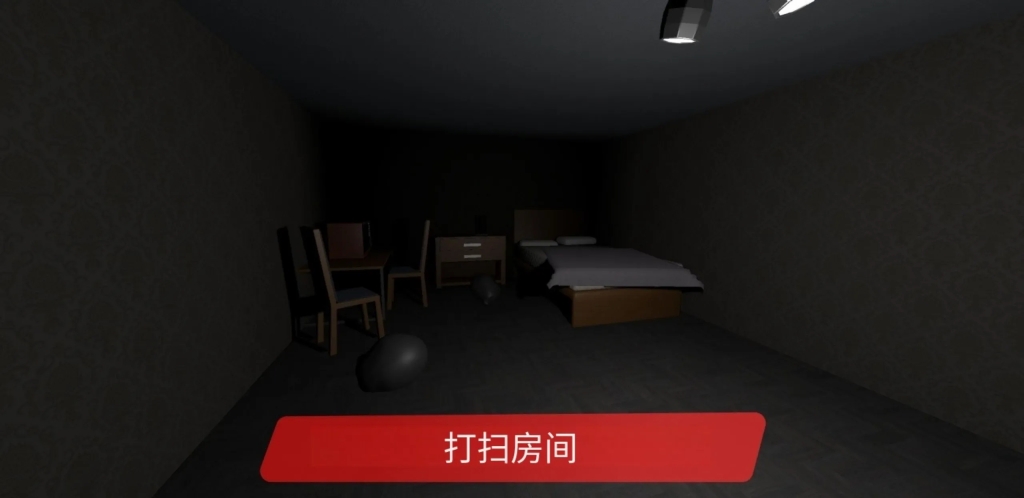 康斯坦丁酒店最新版(3)