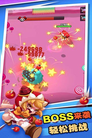 女皇之刃中文版(4)