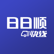 日日顺快线司机端