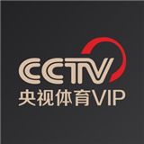 央视体育Vip TV版