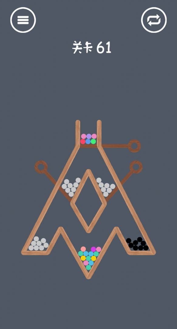 疯狂弹力球碰碰乐手机版(6)