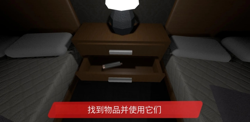 康斯坦丁酒店最新版(1)