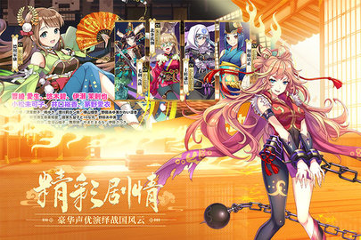 时之幻想曲官方版(1)