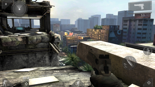 现代战争3正版(2)