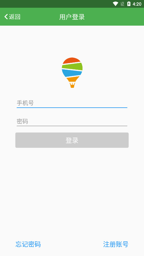 陈氏太极拳教学app