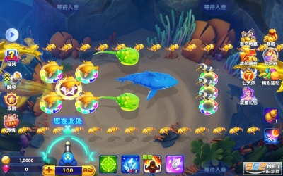 捕鱼游戏王1000图2