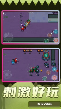 火线精英大战2官方版(5)