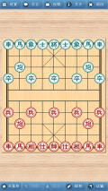 象棋巫师手机版(1)