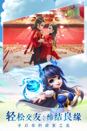 仙灵觉醒安卓版(3)