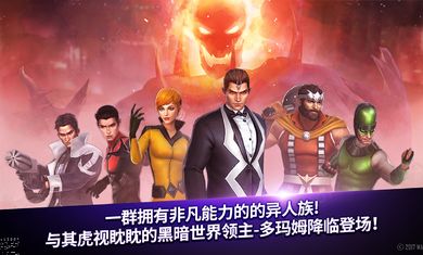 惊奇队长中文版(1)