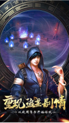 黎明之前正版(4)