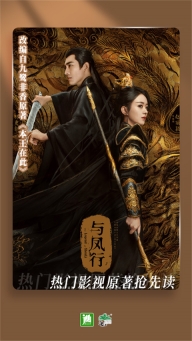 晋江文学城手机版图1