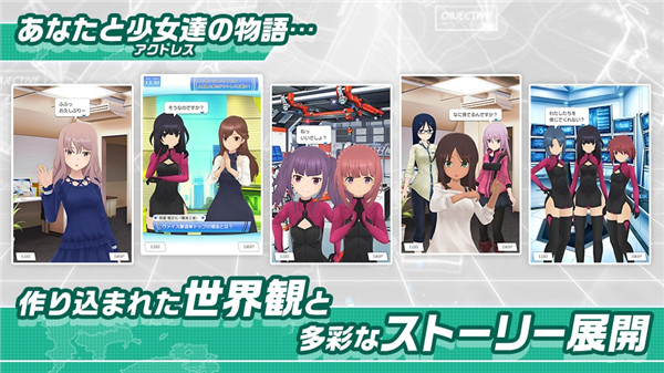 机战少女Alice最新版(4)