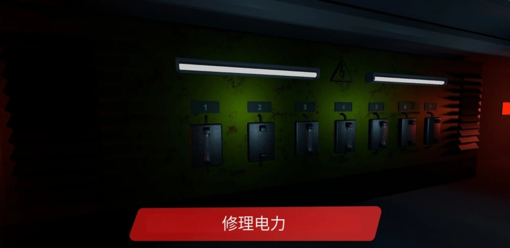 康斯坦丁酒店最新版(4)