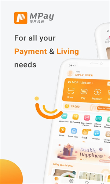 mpay支付平台图1
