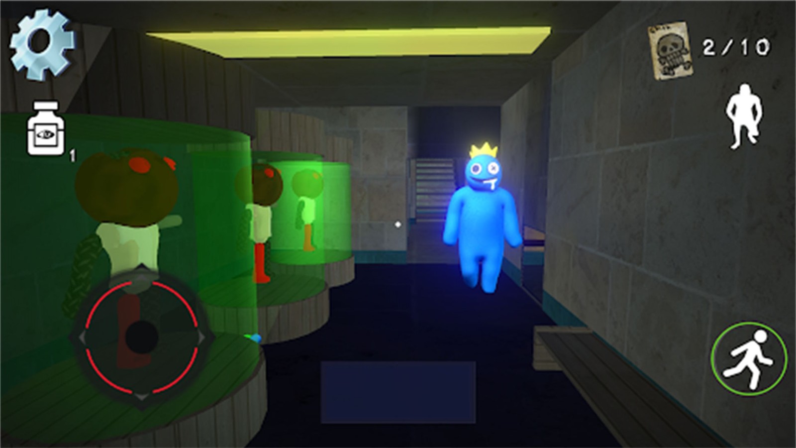 疯狂求生之旅图3