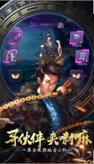 黎明之前正版(2)