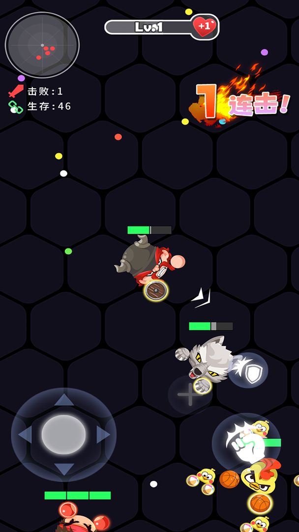 拳来拳往横屏版(4)